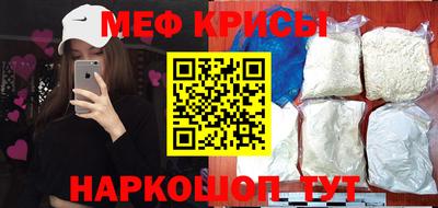 экстази Пыть-Ях