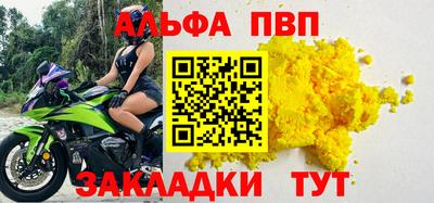 ECSTASY Пугачёв