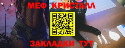 ECSTASY Пугачёв