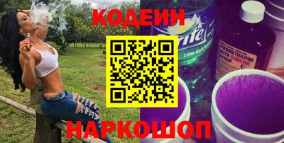 прущая мука Пушкино