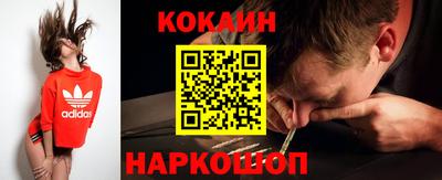 экстази Пыть-Ях