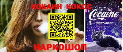 ECSTASY Пугачёв