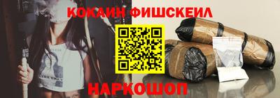 экстази Пыть-Ях