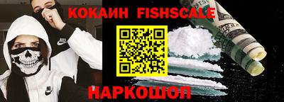 прущая мука Пушкино
