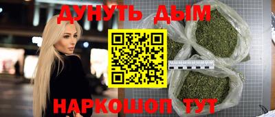 экстази Пыть-Ях