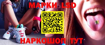 экстази Пыть-Ях