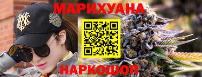 прущая мука Пушкино