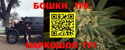 прущая мука Пушкино