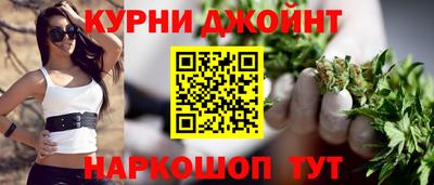 прущая мука Пушкино