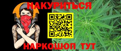 прущая мука Пушкино