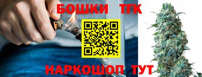 ALPHA-PVP Рыбинск