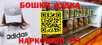 ECSTASY Пугачёв