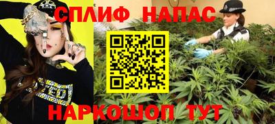 mdma Рузаевка