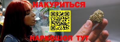 прущая мука Пушкино
