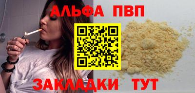 ECSTASY Пугачёв