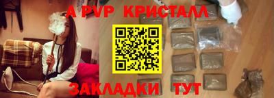 ECSTASY Пугачёв