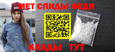 прущая мука Пушкино