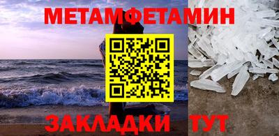 ECSTASY Пугачёв