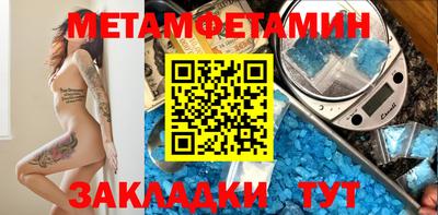 ECSTASY Пугачёв