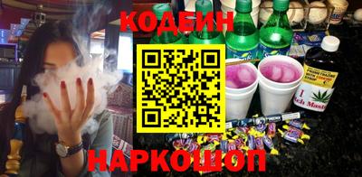 ECSTASY Пугачёв