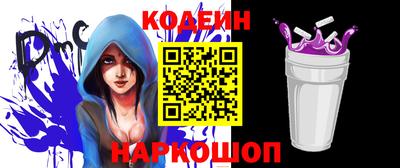 экстази Пыть-Ях