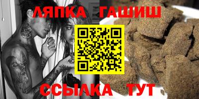 ECSTASY Пугачёв