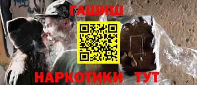 экстази Пыть-Ях