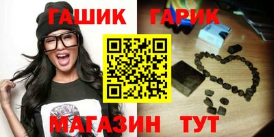 экстази Пыть-Ях