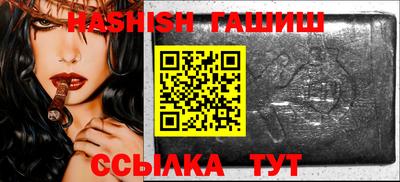 экстази Пыть-Ях