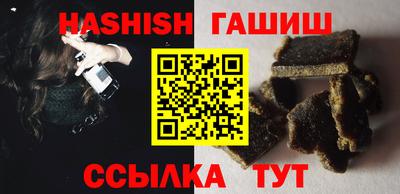 прущая мука Пушкино