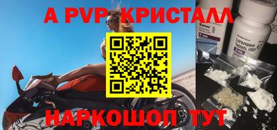 экстази Пыть-Ях