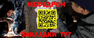 ECSTASY Пугачёв