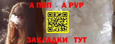 экстази Пыть-Ях