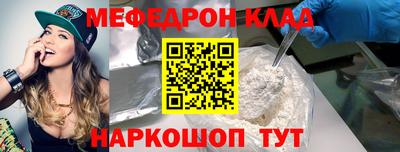 ECSTASY Пугачёв